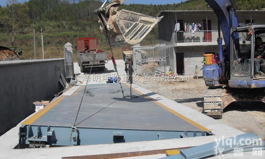 LK-SCS  电子<em>汽车衡</em>，30吨国标<em>优质</em>电子大地磅，电子秤