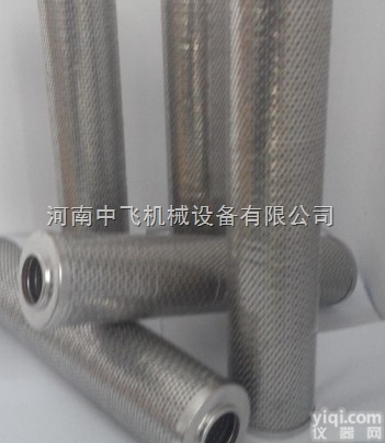 <em>HY</em>-10-<em>001</em>-HTCC  小机油动机工作<em>滤芯</em><em>HY</em>-10-<em>001</em>-HTCC