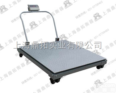 SCS  移动式<em>电子秤</em>,2T带<em>报警</em>地磅秤,<em>哪里</em>有国产电子磅?