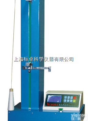 yg020b  yg020b型<em>电子</em><em>单纱</em>QL仪