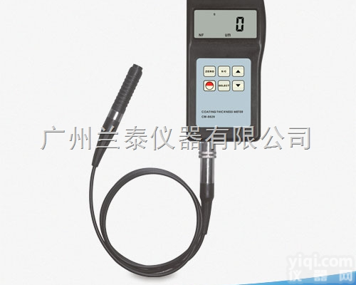 <em>漆膜</em>仪<em>厂家</em>