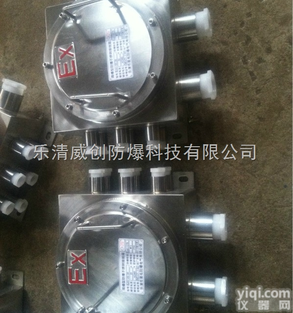 威创ExdIIBT4不锈钢<em>防爆</em>箱，IICT4<em>防爆</em><em>壳体</em>，<em>防爆</em>箱