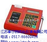 TE-TUF-2000P  TE-TUF-2000P<em>便携式</em><em>超声波</em><em>流量计</em>