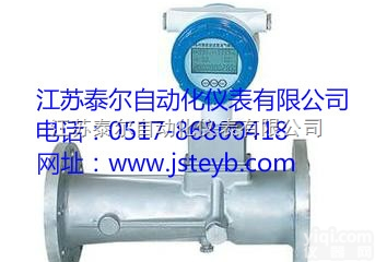 TE-<em>LVX</em>  TE-<em>LVX</em>智能旋进旋涡<em>流量计</em>
