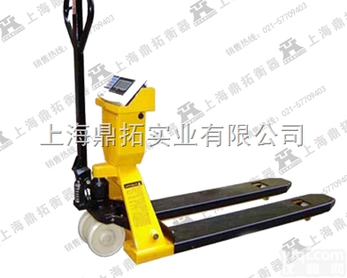 YCS  1吨带电子秤的<em>搬运</em>车，液压<em>地牛</em>称，3T托盘叉车地磅