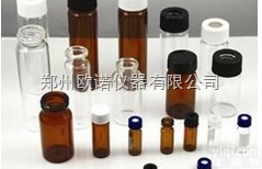 20ml  20ml钳口顶空<em>样品</em>瓶/20ml进样瓶，钳口顶空<em>样品</em>瓶