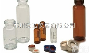 20ml  <em>钳口</em>顶空样品瓶/<em>色谱仪</em>顶空进样瓶*