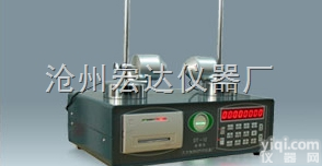 混凝土<em>动弹</em><em>模量</em>测定仪----<em>动弹</em><em>模量</em>测定仪<em>动弹</em>仪/献县宏达