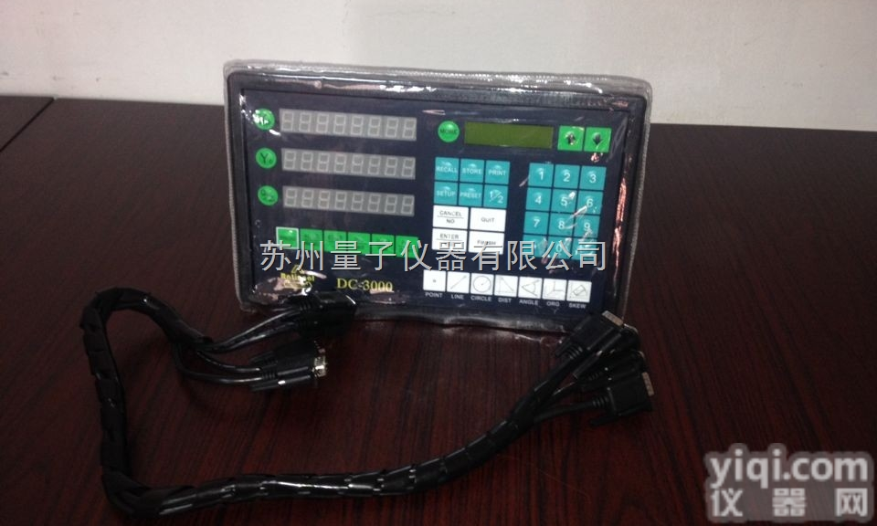DC-3000  DC-3000数显表，万濠DC-3000，投影仪专用<em>多功能</em><em>数据处理</em>器