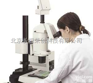 ST-CV320  <em>朱墨</em>时序观察判定<em>体视</em>显微镜