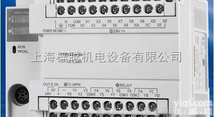 <em>松下</em> 高性能<em>编程</em>器FP2系列