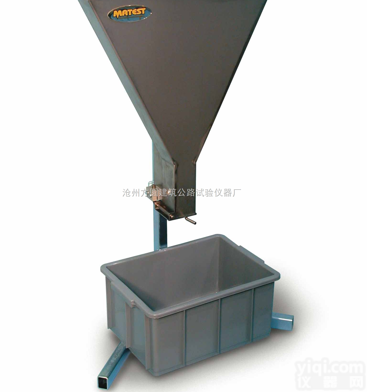 LD-2型  <em>新型</em><em>高性能</em>自密实混凝土抗离析性V型漏斗