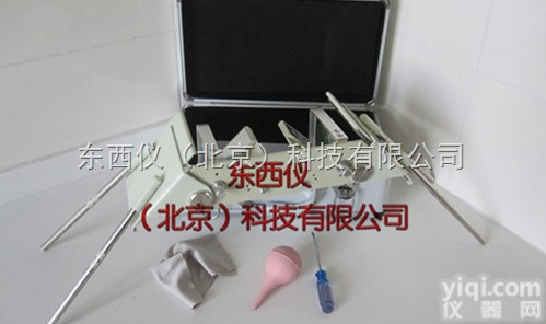 <em>wi79964</em>  <em>wi79964</em>热卖航空<em>桥式</em><em>反光</em>立体镜