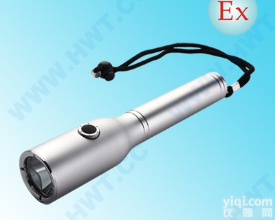 <em>JW7210</em>  节能<em>防爆</em>强光电筒 <em>防爆</em>强光<em>手电</em> <em>JW7210</em>价格，节能<em>防爆</em>强光电筒JW...