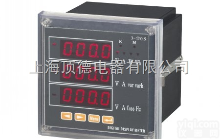 PD800NG-H13  数显<em>单相</em>多功能<em>仪表</em>PD800NG-H13 三相三线电流、电压、有功电能