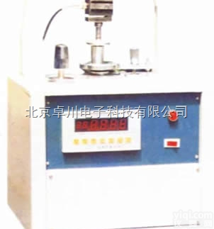 BO.15-<em>KS-B  数显式可塑性仪</em> 可塑性仪