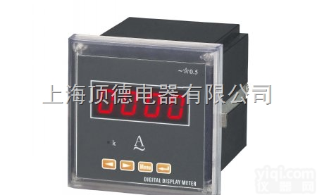 PA800H-A41  <em>单相</em>可编程<em>数显</em>电流表PA800H-A41槽型<em>智能</em><em>单相</em>交流电流表