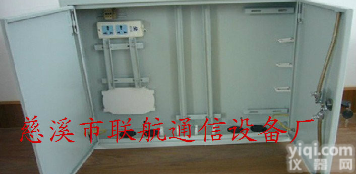 96芯光纤分线箱  96芯冷轧板光纤分线箱<em>壁挂式</em> 挂杆式 长期<em>供应</em>