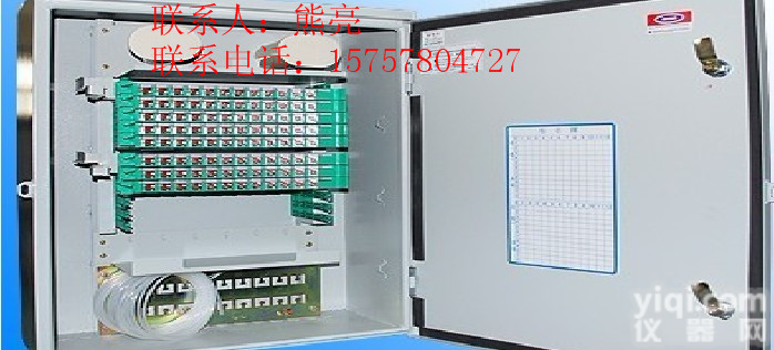 96芯<em>光纤</em><em>配线</em>箱  96芯<em>光纤</em><em>配线</em>箱 壁挂式 挂<em>杆式</em>