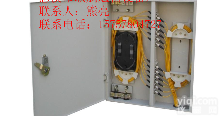 12芯<em>光纤</em>分纤箱  <em>冷轧板</em>12芯<em>光纤</em>分纤箱壁挂式 挂杆式 长期供应