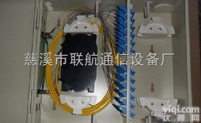 96芯<em>光纤</em>分纤箱  <em>冷轧板</em>96芯<em>光纤</em>分纤箱壁挂式 挂杆式 长期供应