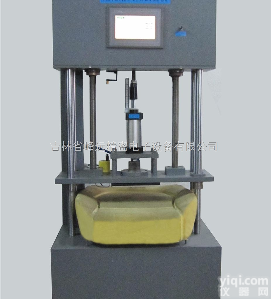<em>海绵泡沫疲劳压陷试验机</em>_测试仪