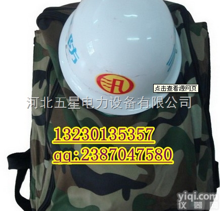 面议  森林灭火组合<em>工具包</em>价格、型号、参数﹟防汛气动<em>打桩机</em>—柴油植桩机厂家报价