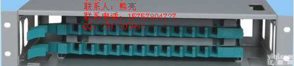 24芯ODF配线箱  48芯ODF配线箱 <em>冷轧板</em>