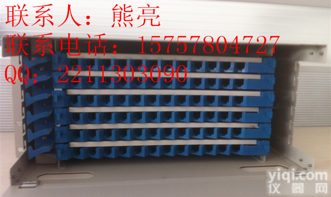 72芯ODF配线箱  72芯ODF配线箱 <em>冷轧板</em>