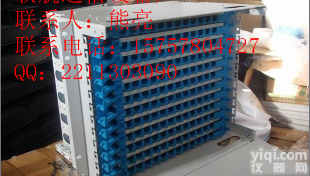 144芯ODF配线箱  144芯ODF配线箱 <em>冷轧板</em>