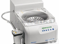 <em>Concentrator</em> plus  Eppendorf 真空<em>离心</em><em>浓缩</em>仪 <em>Concentrator</em> plus