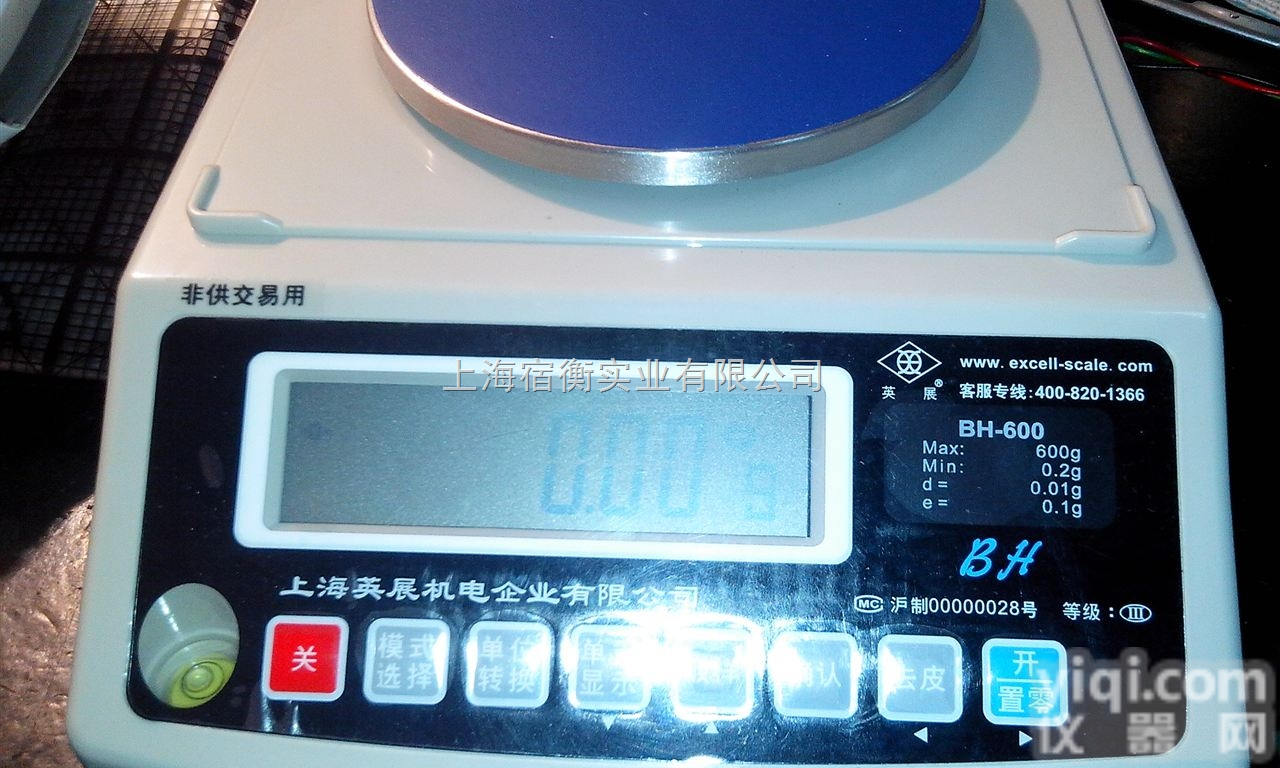 <em>英展</em>BH-600g电子<em>天平</em>//EXCELL<em>英展</em>电子称