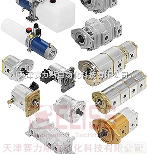 全  英国Concentric-Haldex<em>液压泵</em>