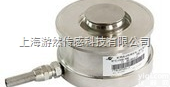 EVT-20J-2.2T  <em>环形</em><em>称重</em>传感器_圆饼式测力传感器_EVT-20J-4.7t