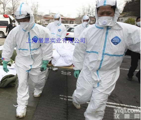 杜邦H7N9禽<em>流感</em><em>防护服</em>/<em>甲型</em>H1N1<em>防护服</em>