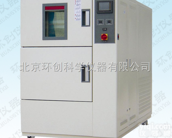 <em>温度冲击试验箱（两箱式）</em>生产厂家