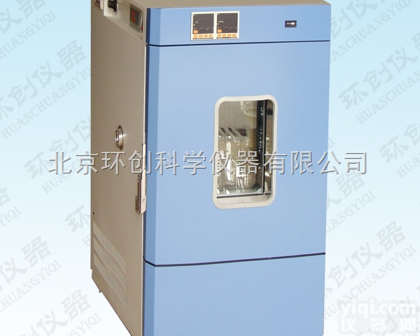 HNP系列  药品强<em>光照</em>射<em>试验箱</em>，药品强<em>光照</em>射<em>试验箱</em>厂家