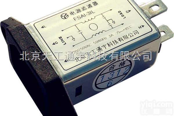 FSAI、FSAK系列  <em>插座</em>式单级<em>滤波器</em>
