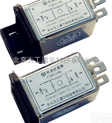 FSA1J系列  带保险<em>插座</em>式<em>滤波器</em>