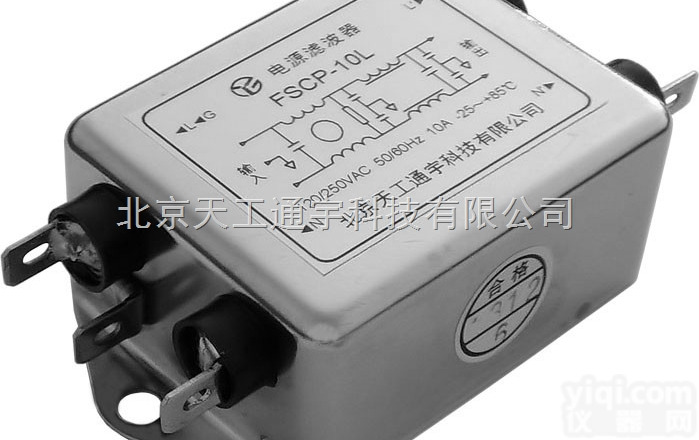 单相C<em>系列</em><em>滤波器</em>  单相差模增强C<em>系列</em>电源<em>滤波器</em>