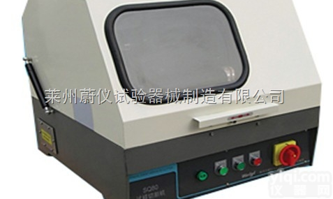 SQ-100  莱州蔚仪<em>金相</em>SQ-100 手动<em>试样</em>切割机 厂家直销