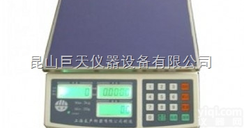 BS-6KA  友声BS-6KA<em>称量</em>6kg电子天平，BS-6KA<em>称量</em>6kg<em>高精度</em>电子桌...