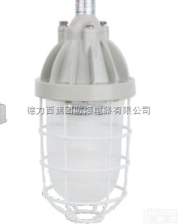 <em>防爆</em><em>节能灯</em>，BAD53加长款<em>节能灯</em>专用<em>防爆</em>灯具