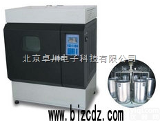 ZL.48-Y（B）802K-II <em> 全自动快速八篮恒温烘箱</em>