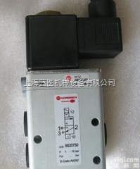 海隆<em>电磁阀</em>现货  2622086.3050.024.00