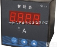 BD-<em>AI</em>  BD-<em>AI</em><em>电流</em><em>变送器</em>