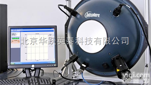 通用<em>均匀</em><em>光源</em>系统  通用<em>均匀</em><em>光源</em>系统