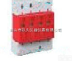 ZM97-ODO1-80/4  <em>机械式</em>电源电涌<em>保护器</em> （优势）
