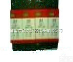 ZM97-ODO1-100/4  <em>机械式</em>电源电涌<em>保护器</em> （优势）
