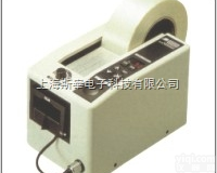 <em>日本</em>ELM<em>胶带</em>切割机M-1000